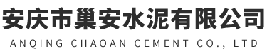 2022公司环境自行监测-安庆幸福宝污污污污在线看水泥